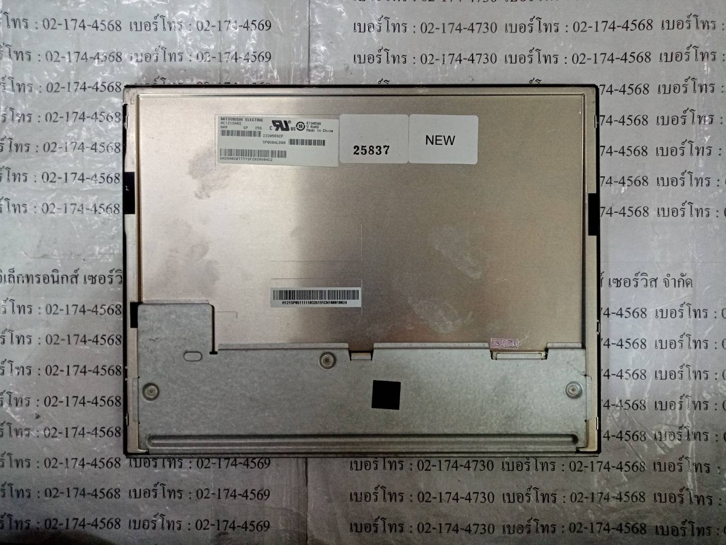 AC121SA02 LCD PANEL " MITSUBISHI "