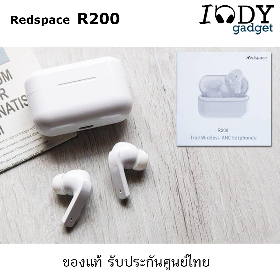 Redspace R200 ของแท้ รับประกันศูนย์ไทย หูฟัง True Wireless ราคาสุดคุ้ม รองรับ ANC Active Noise Cancelling