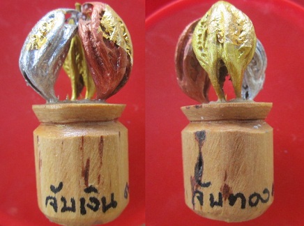 พระไม้แกะ จับเงิน จับทอง เมตตามหานิยม