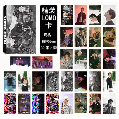 LOMO GOT7 (เมมเบอร์)