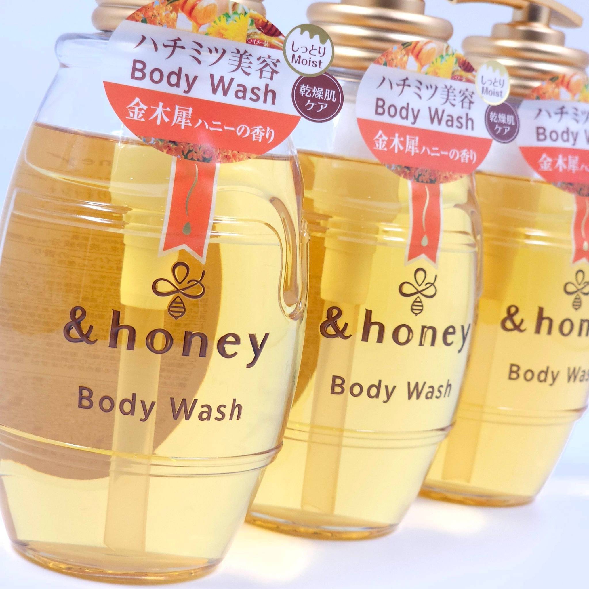 &honey body wash ครีมอาบน้ำน้ำผึ้ง สบู่น้ำผึ้ง 500 ml