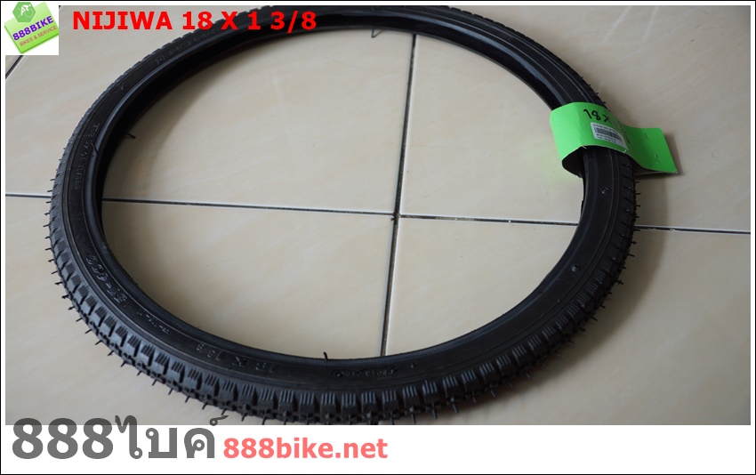 ยางนอกจักรยาน NIJIWA 18x1 3/8