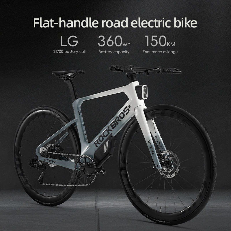 ROCKBROS FTR E-BIKE จักรยานไฟฟ้าคาร์บอน 13.8 กก. | มอเตอร์ 250W | แบต LG | วิ่ง 150 กม. | L-TWOO 11 สปีด