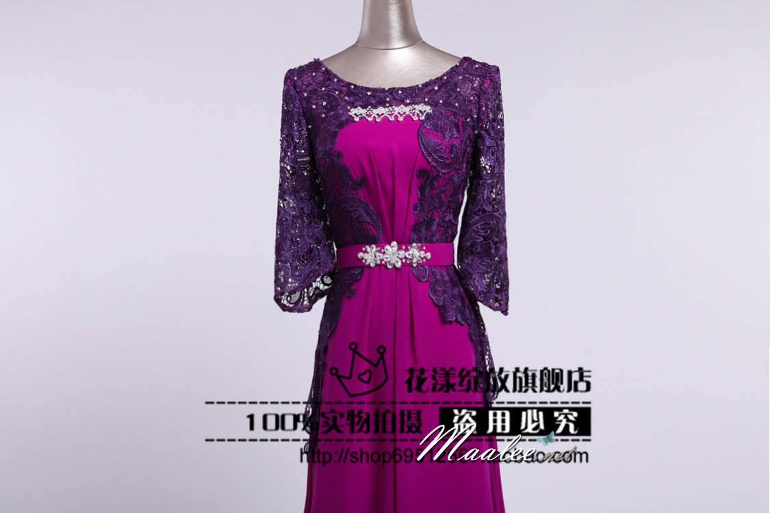 พร้อมเช่า ชุดราตรียาว สีม่วง แขนสามส่วน แต่งลูกไม้ จับเดรปทรงนาฬิกาทราย (L - 3XL)