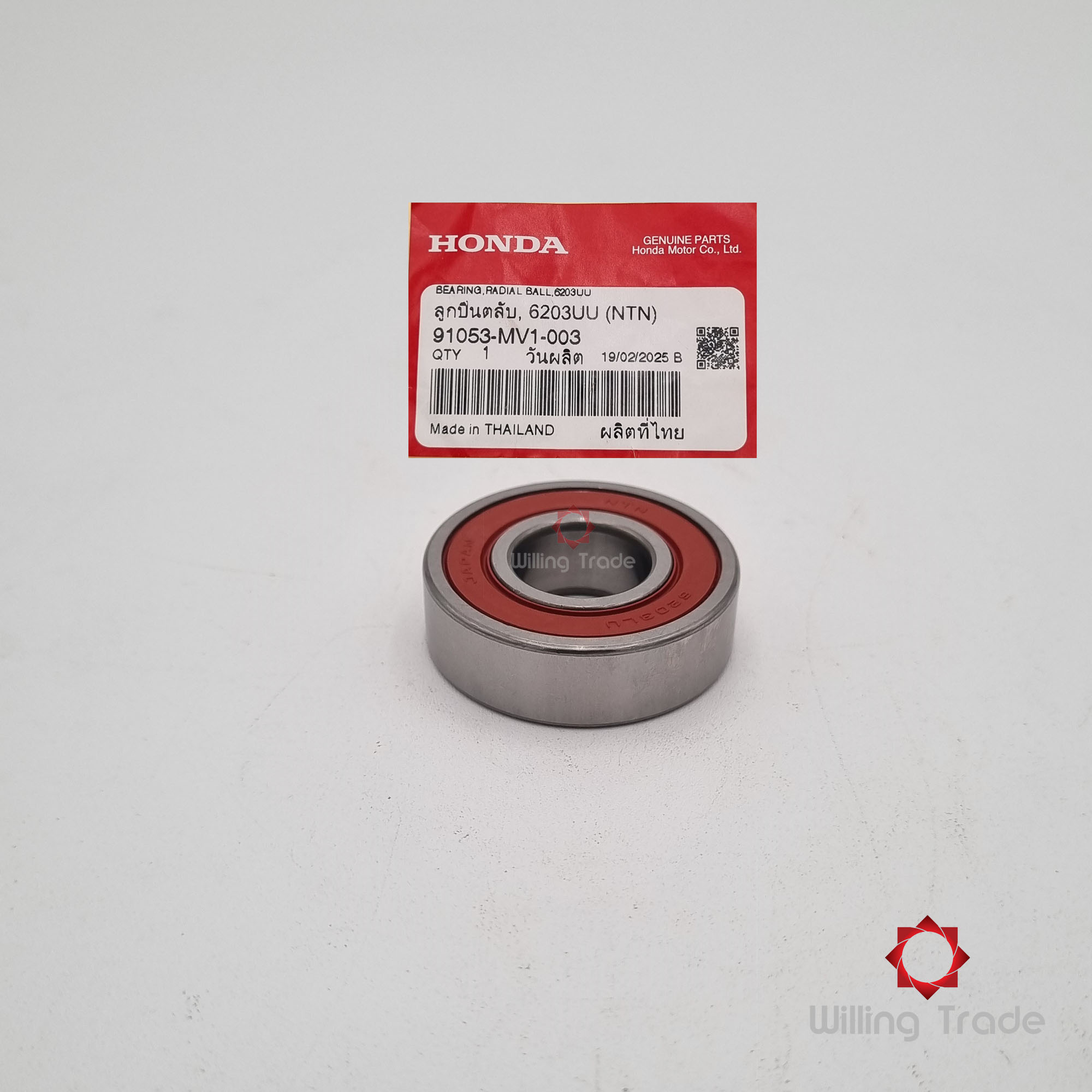 ลูกปืนตลับ, 6203UU (NTN) (WY0109) HONDA: (91053-MV1-003) CLICK125I (ใช้แทน# 91051-KZR-601) ... แพ๊คละ 1 ชิ้น... [แท้ศูนย์ 100%] ... กลุ่มอะไหล่สวิงอาร์ม ... BEARING, RADIAL BALL, 6203UU (NTN)