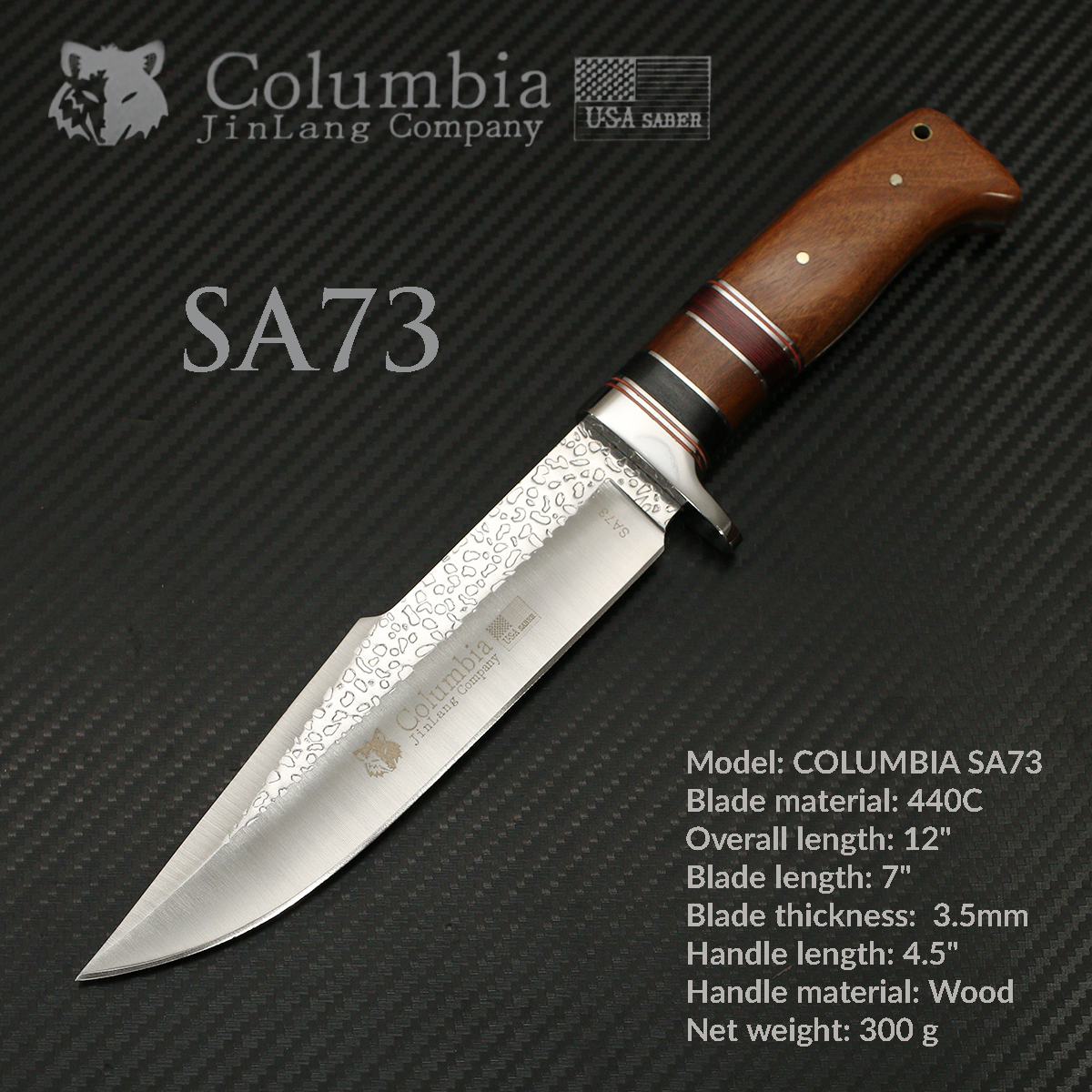 มีดเดินป่า COLUMBIA รุ่น SA73 ด้ามไม้ ใบลายค้อนตี คมกริบ