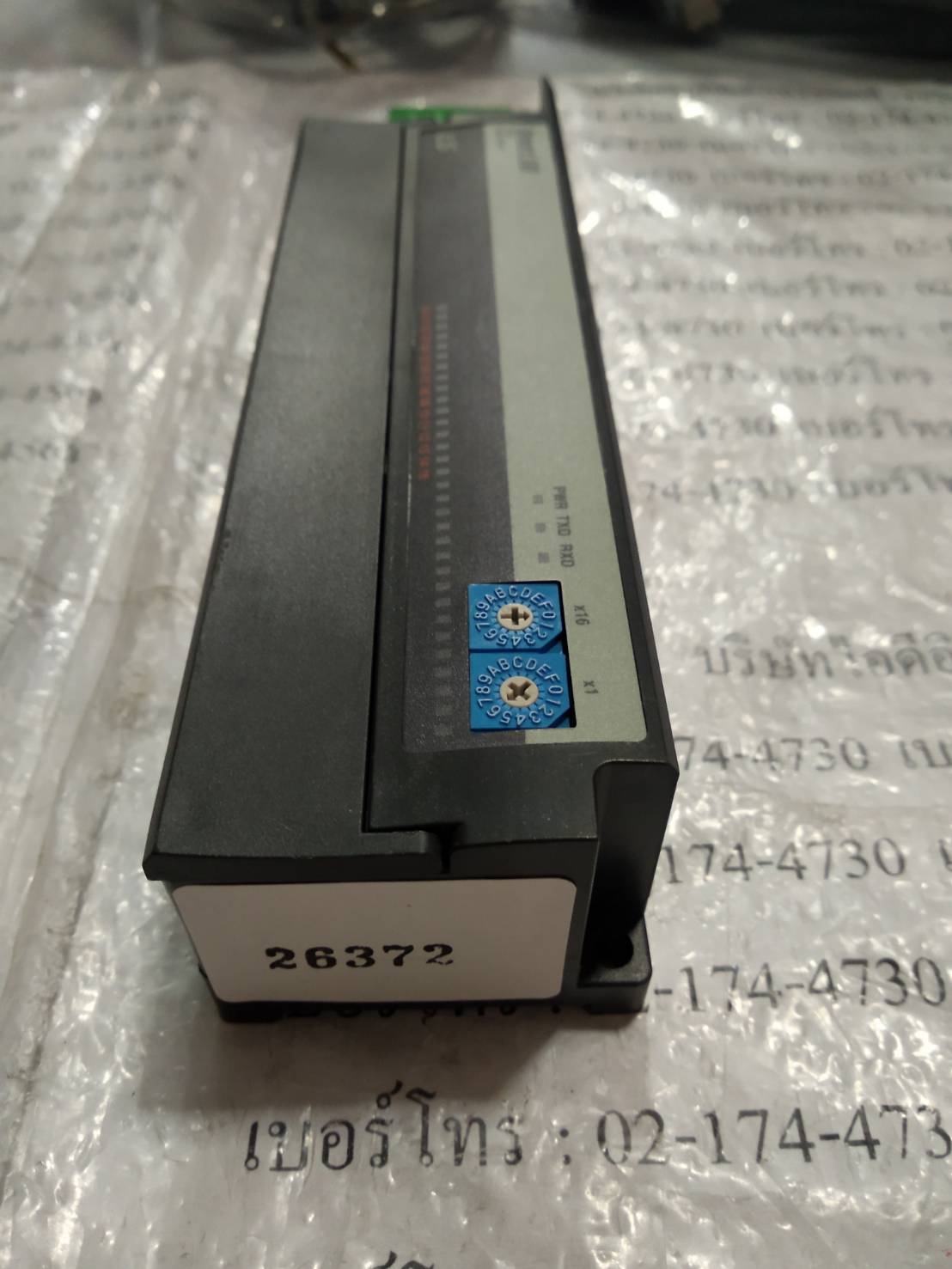 GRL-RY2A(N) PLC " LS "