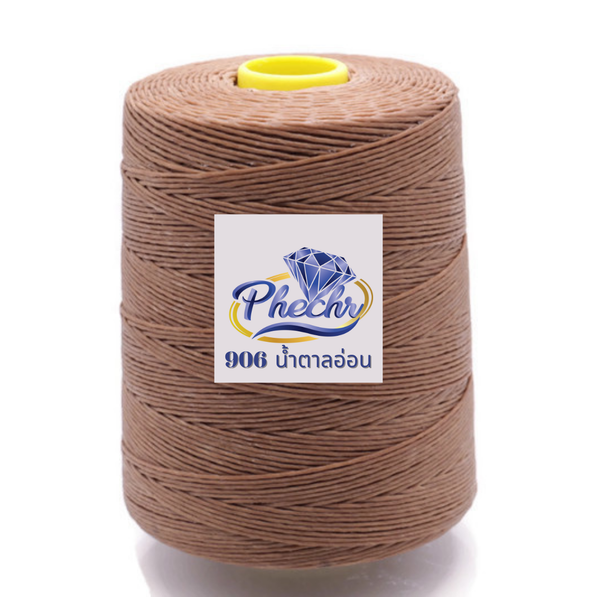 เชือกเทียนเบอร์ 2 ตราเพชร ม้วนใหญ่ เชือกเทียนถักสร้อยพระ เชือกเทียนเย็บหนัง