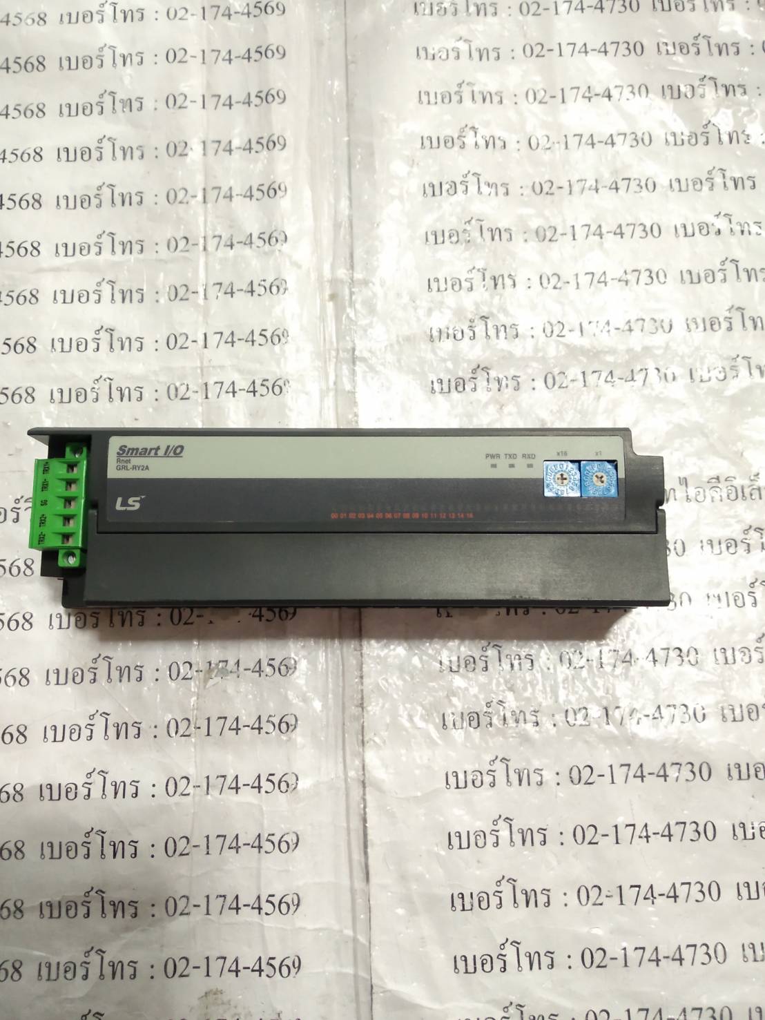 GRL-RY2A(N) PLC " LS "