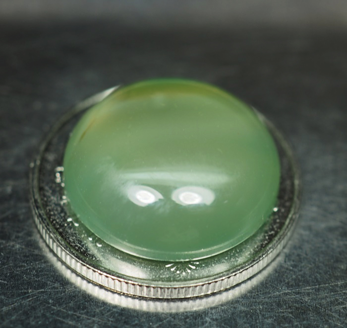 อะเกต (Multi Color Onyx Agate) 10.65 กะรัต