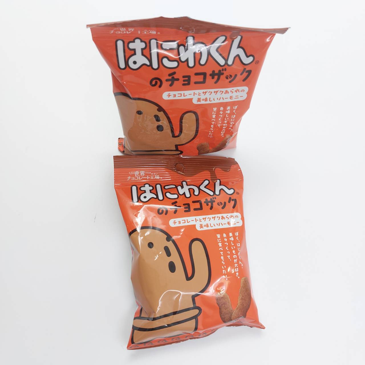 Haniwakun ข้าวพองเคลือบช็อคโกแลต กรอบๆ หอมๆ