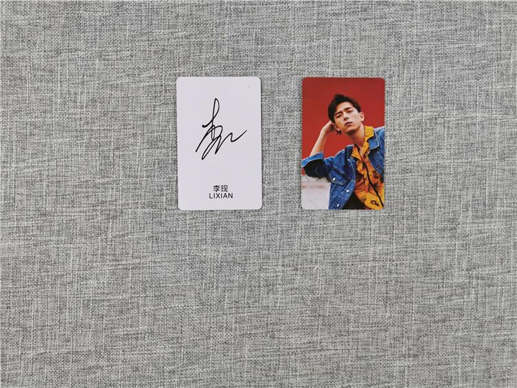 Photobook เซตเล็ก หลี่เซียน