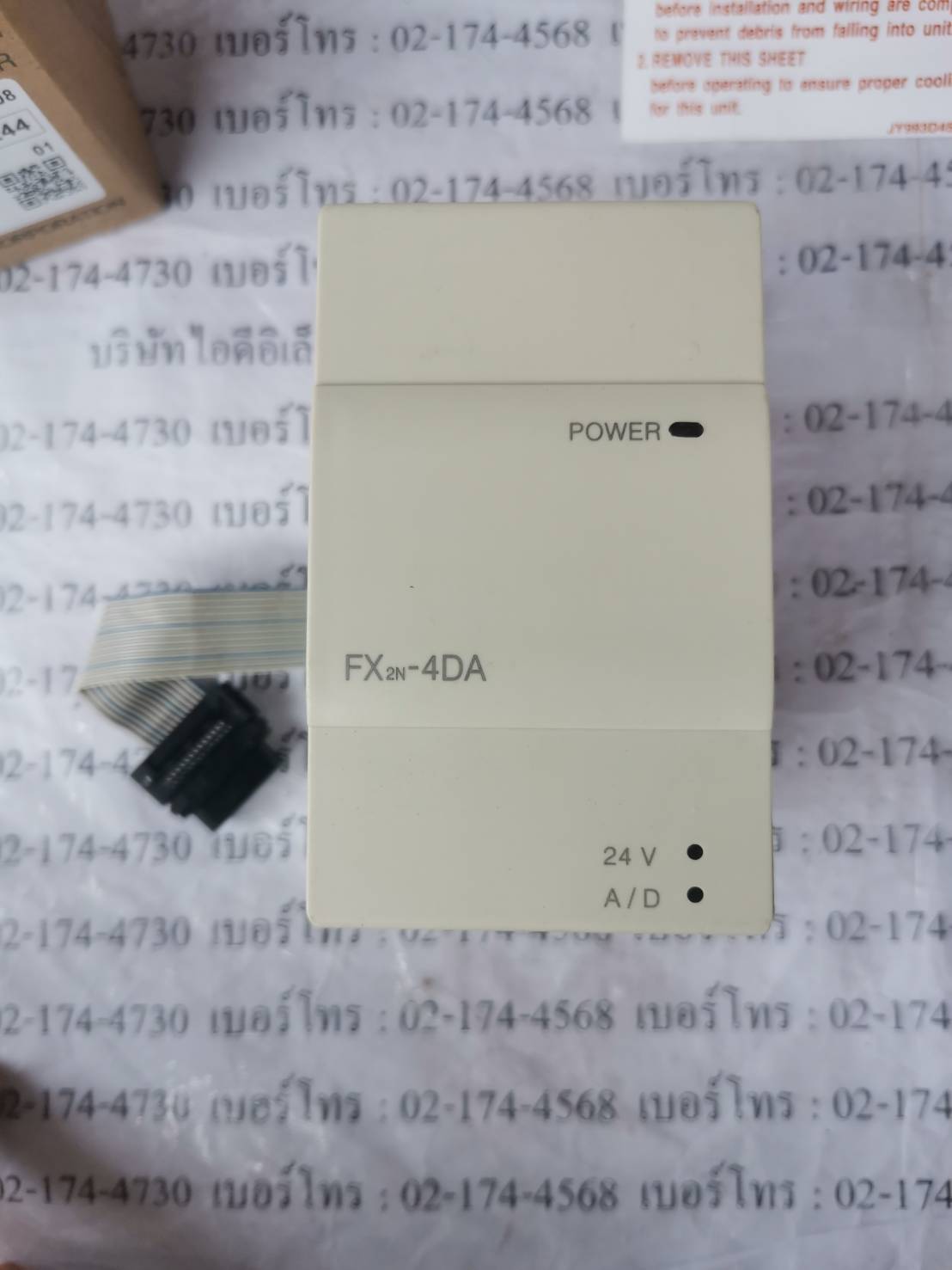 FX2N-4DA PLC " MITSUBISHI "