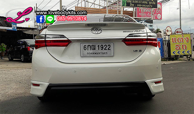 ชุดแต่ง ESport : ALTIS 2017-2018