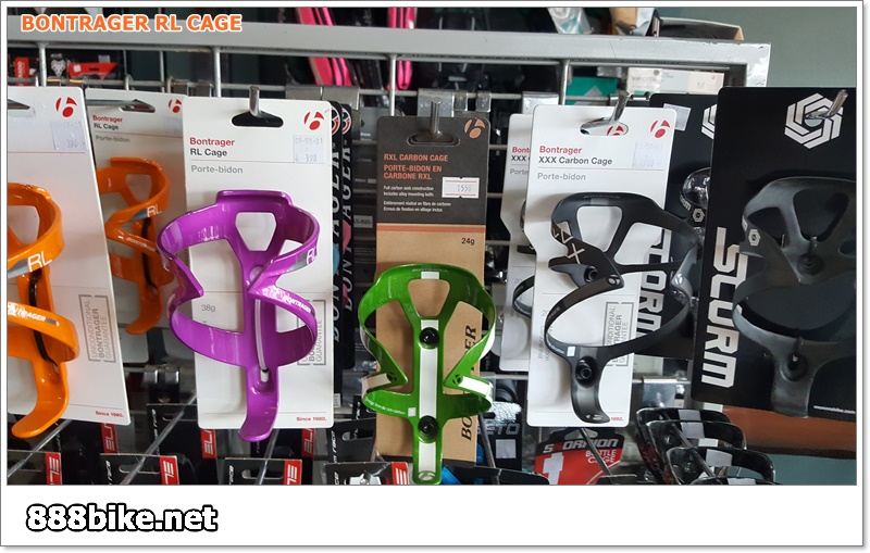 ขากระติก Bontrager RL