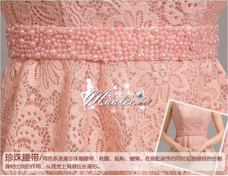 พร้อมเช่า ชุดราตรียาว แขนกุด ลูกไม้แต่งเลื่อม คาดเอวแผงลูกปัด สีชมพู