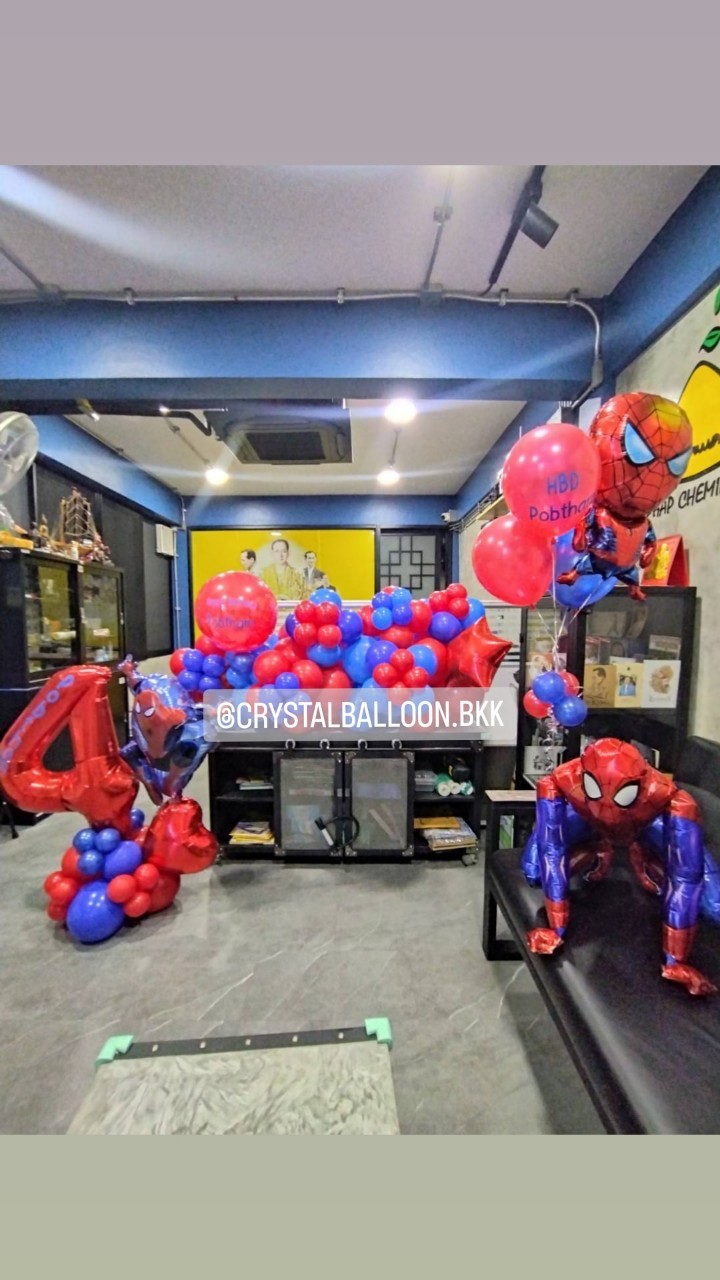 ลูกโป่ง วันเกิดเด็ก Organic ขนาด 1.2 เมตร Theme Spider Man 4D พร้อม ช่อลูกโป่ง Spider Man ช่อ 5 ลูก 1 ช่อ,ฟอยล์ตัวเลข 40" ตั้งฐาน 1 ชิ้น,ฟอยล์หัวใจ 18" 1 ชิ้น,ฟอยล์ Spider Man 1 ชิ้น สามารถเปลี่ยนสีลูกโป่ง/เปลี่ยนข้อความ/เปลี่ยนฟอยล์ตกแต่งได้