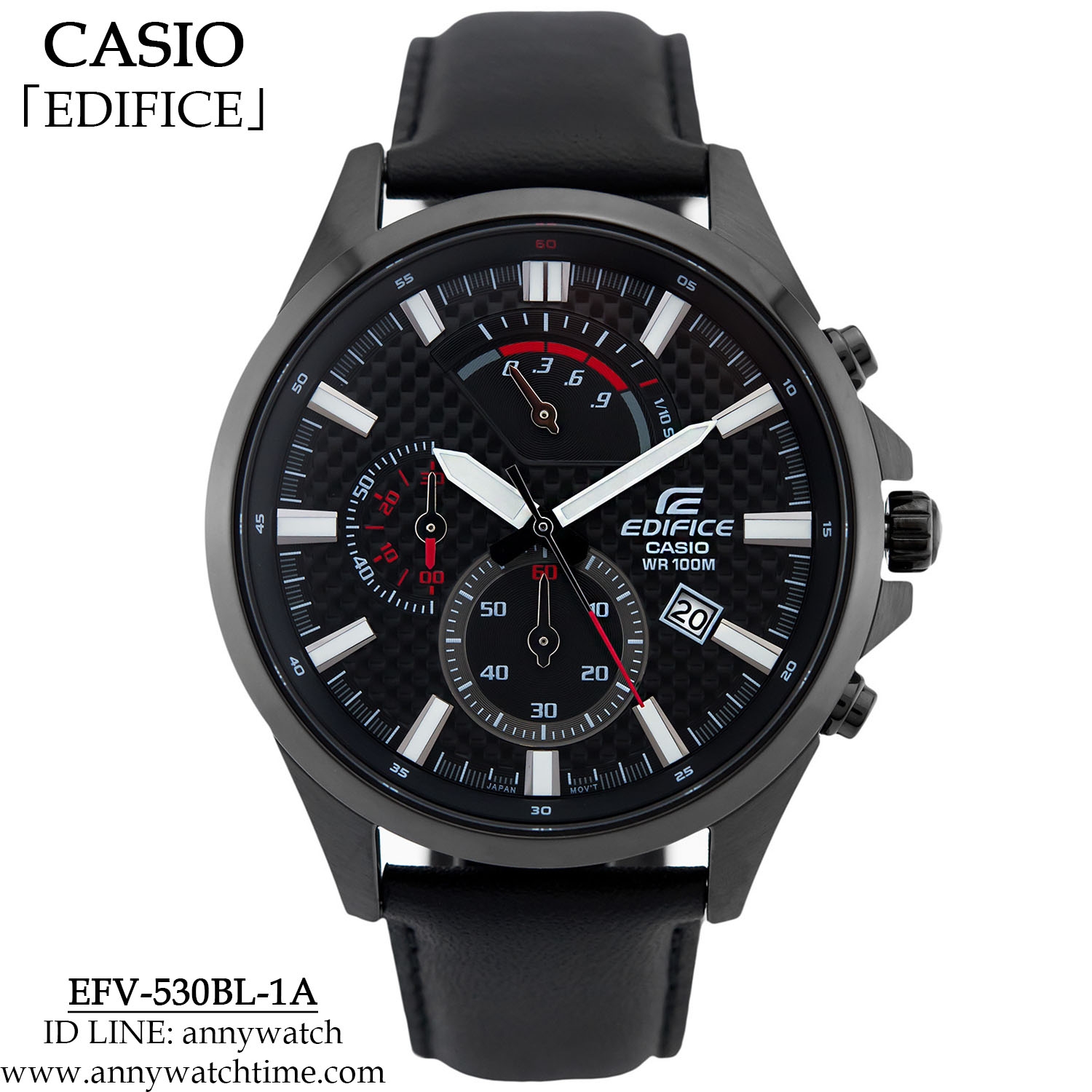 EDIFICE EFV-530BL-1A