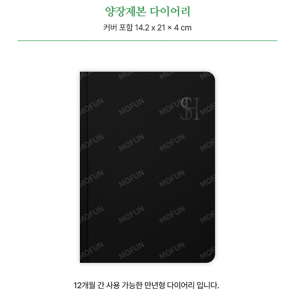 Under the Greenlight : In Dreams Season's Greeting Set