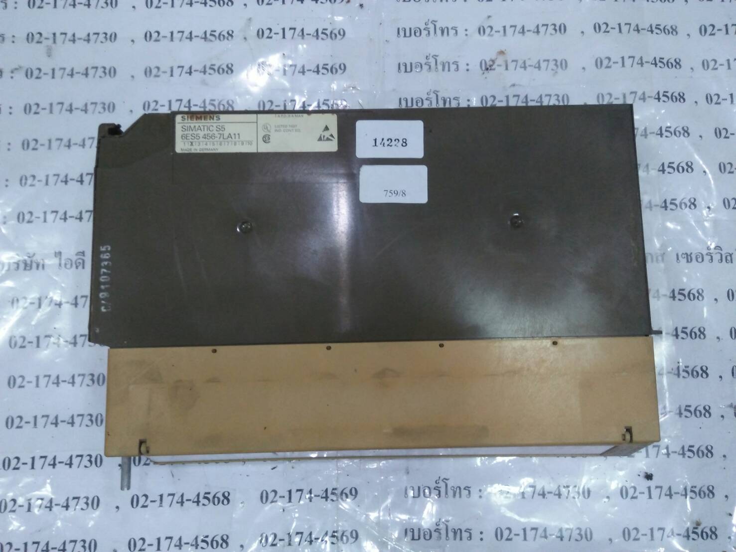 6ES5 456-7LA11 PLC “ SIEMENS ”