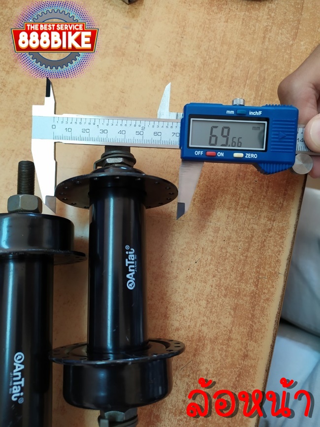 ดุมดิสเสือภูเขาล้อโต Antaj FAT BIKE (สีดำ) ขนาด 36 รู, Fat bike Hubs