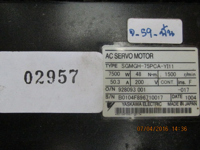 SGMGH-75PCA-YI11 SERVO MOTOR " YASKAWA "