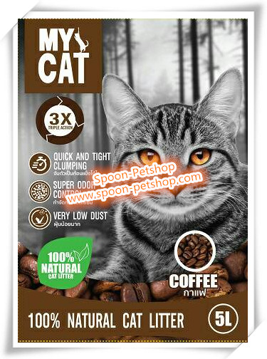 ทรายแมว My Cat มายแคท กลิ่นกาแฟ 5L