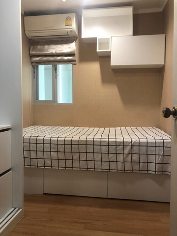 ให้เช่าคอนโด ลุมพินี วิลล์ สุขุมวิท 77 /2 ขนาด 45 ตรม.2 ห้องนอน เฟอร์ครบ ติด People Park