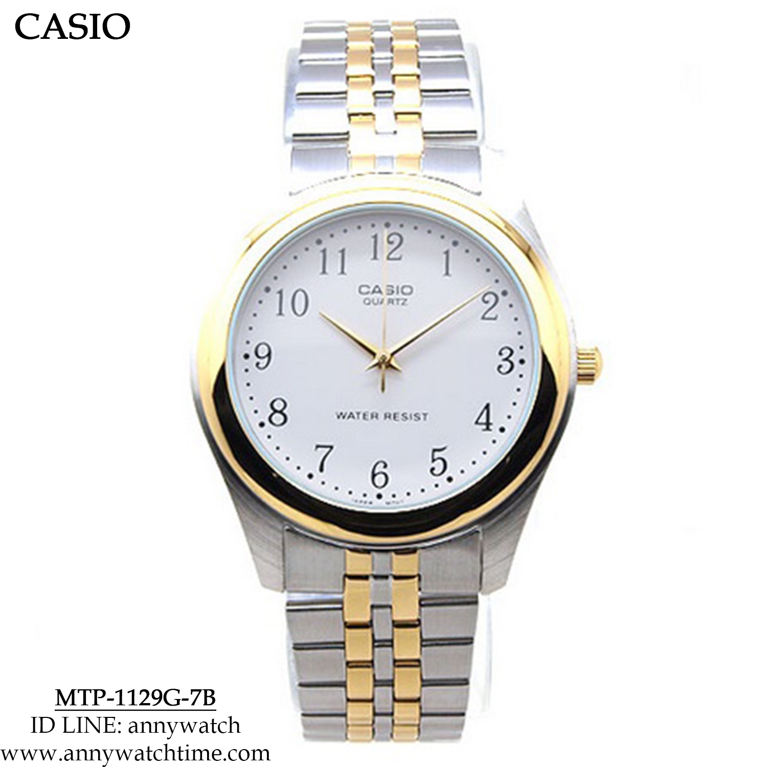 CASIO MTP-1129G-7B