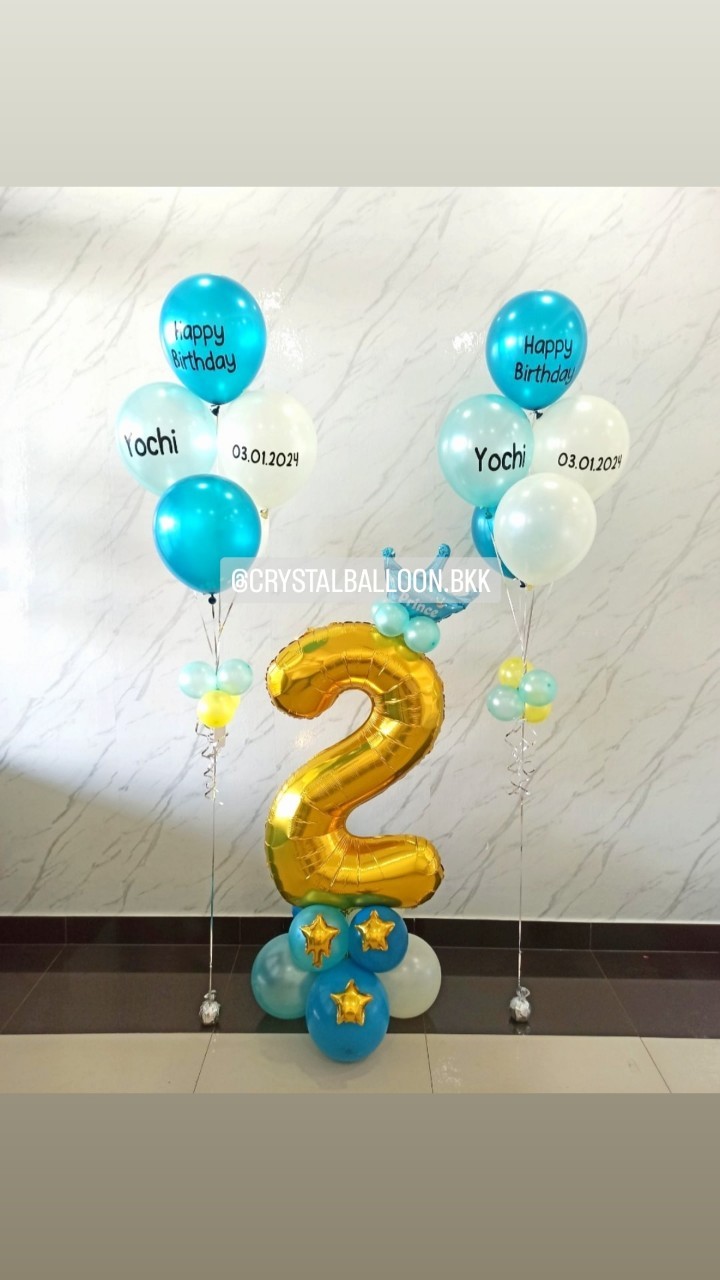 ลูกโป่ง วันเกิดเด็ก ฟอยล์ตัวเลข ขนาด 40" ตั้งฐาน 1 ชิ้น พร้อม ช่อลูกโป่ง ช่อ 5 ลูก 2 ช่อ พร้อมตกแต่ง สามารถเปลี่ยนสีลูกโป่ง/เปลี่ยนข้อความ/เปลี่ยนสี-ฟอยล์ตัวเลขได้