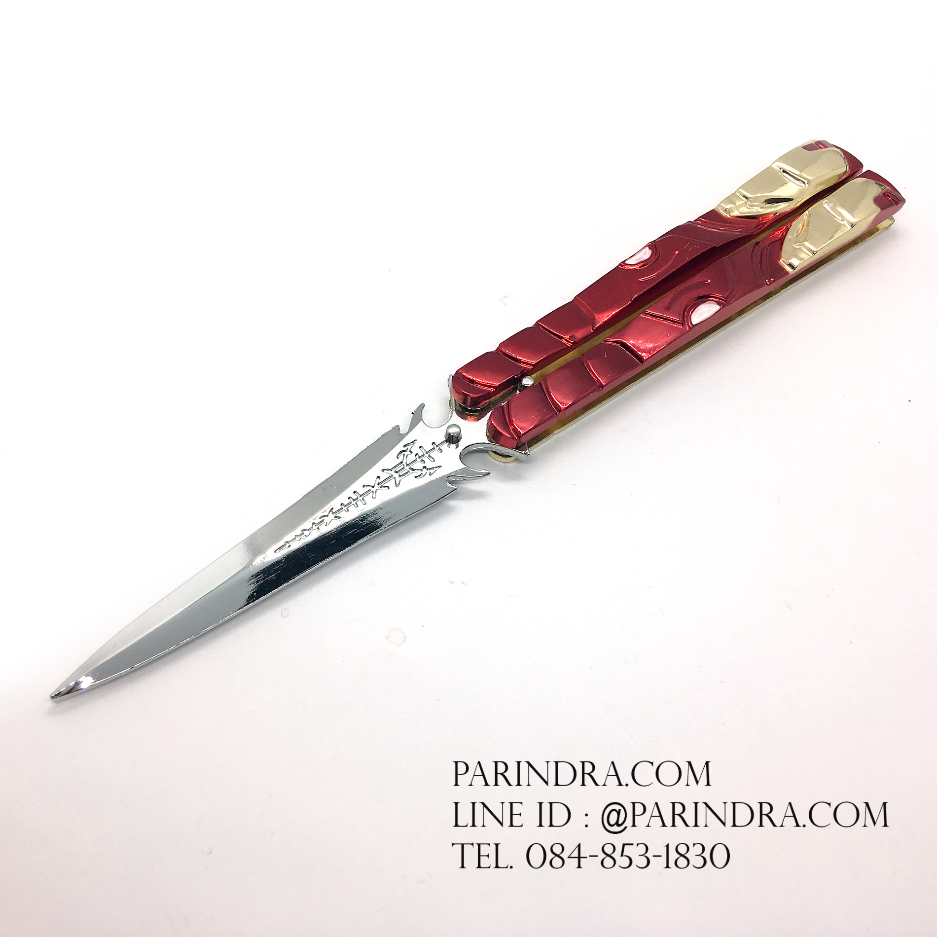 มีดบาลีซอง IRON MAN Balisong มีดปีกผีเสื้อ ไม่มีคม สำหรับการฝึกควง