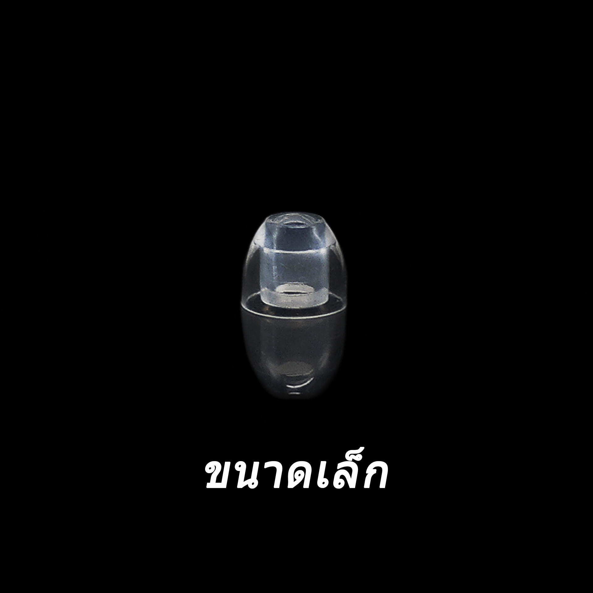 X-Tips Skytips จุกหูฟังโปร่งใสสูง สำหรับใช้งานกับหูฟังอินเอียร์ 1 กล่อง 3 คู่