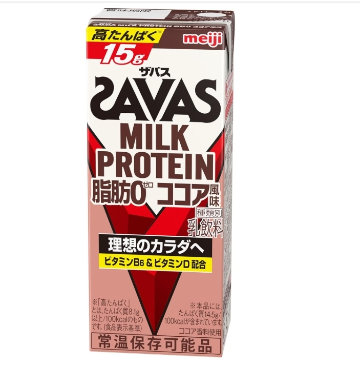 นมเวย์ Meiji SAVAS Milk Protein 200ml สำหรับผู้ที่ต้องการโปรตีน