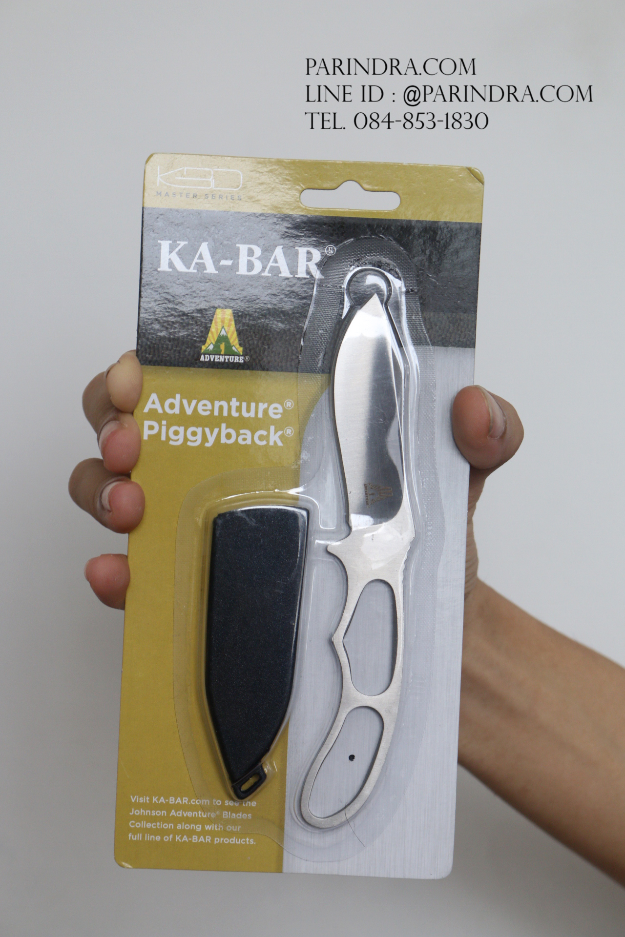 มีดห้อยคอ KA-BAR #5599BP Adventure Piggyback USA IMPORT (ของแท้ 100%)