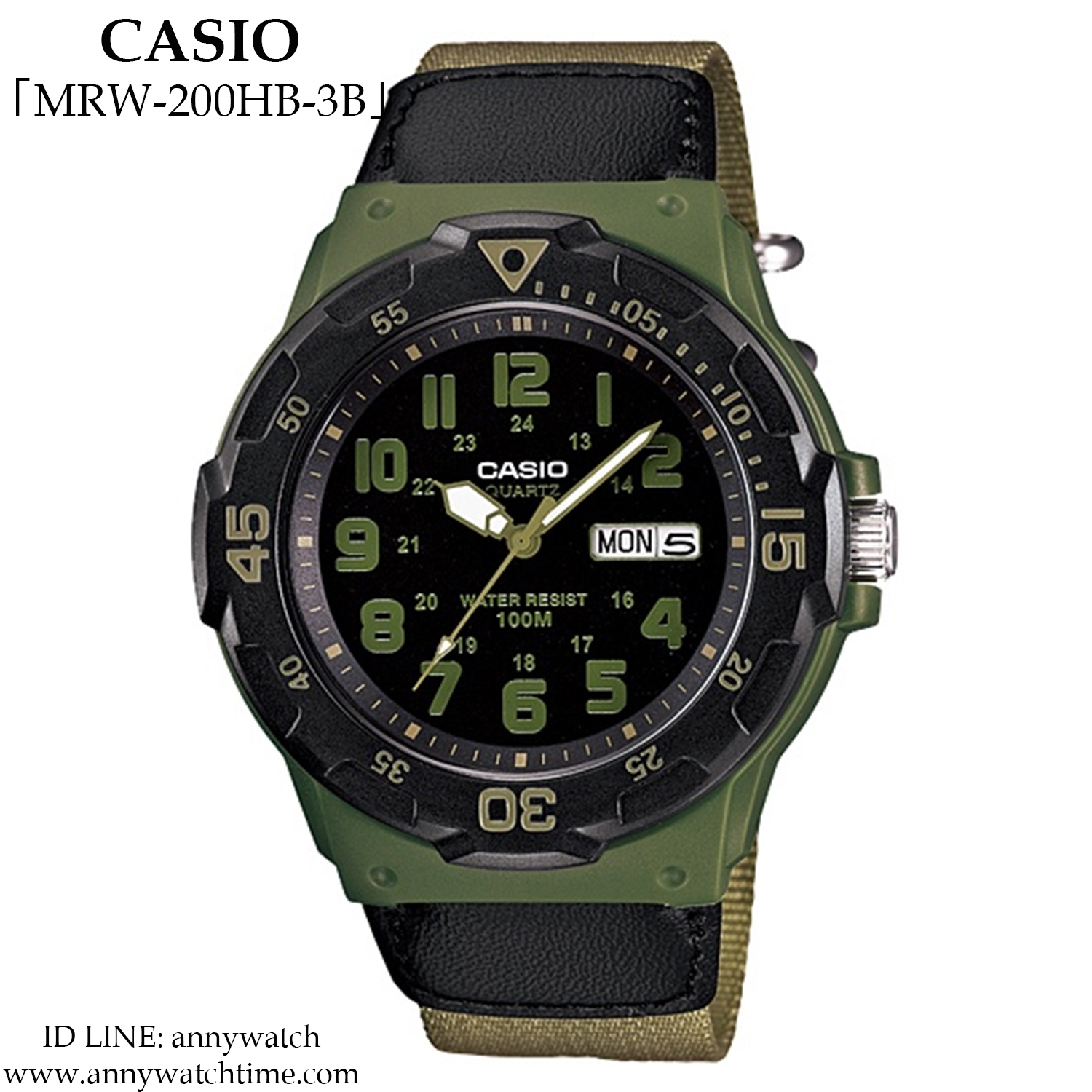 CASIO MRW-200HB-3B