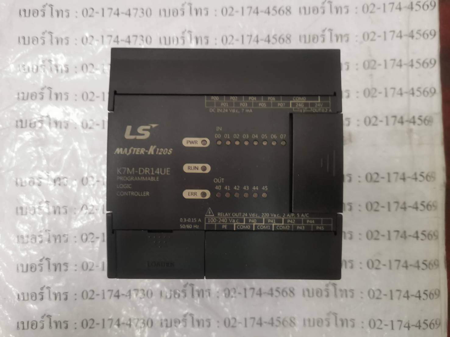 K7M-DR14UE PLC " LS "