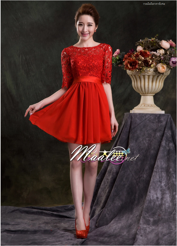 พร้อมส่ง ชุดราตรีสั้น สีแดง แขนสามส่วน ลูกไม้ฉลุ กระโปรงผ้าชีฟอง