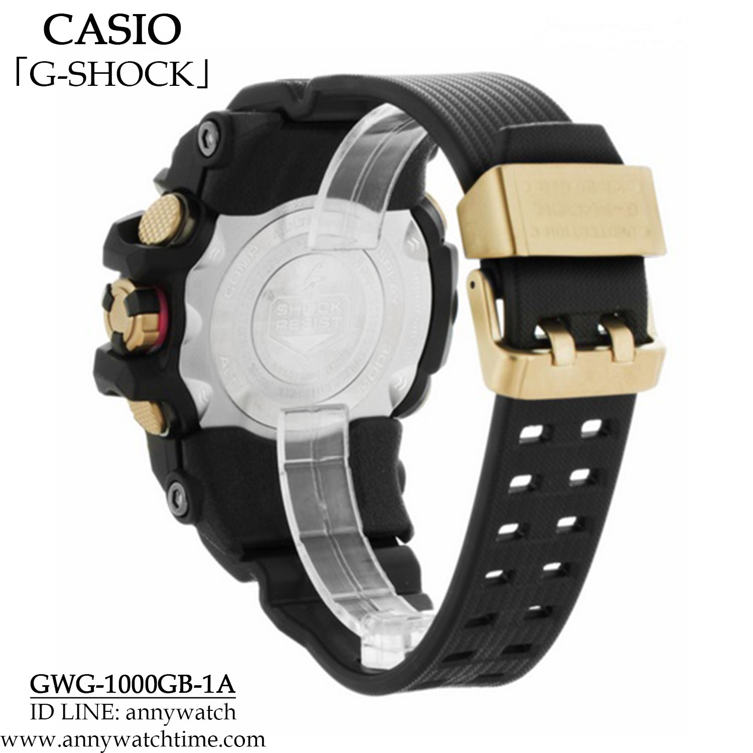 G-SHOCK GWG-1000GB-1A