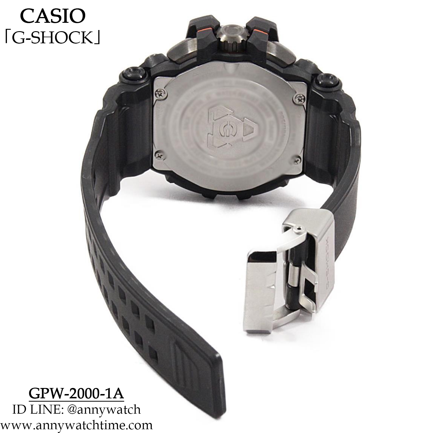 G-SHOCK GPW-2000-1A