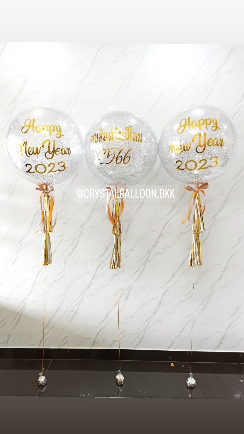 ลูกโป่ง New Year Bubble ขนาด 24" สีเงิน 3 ลูก พร้อมตกแต่ง สามารถเปลี่ยนสีลูกโป่ง/เปลี่ยนข้อความ/เปลี่ยนขนาดได้