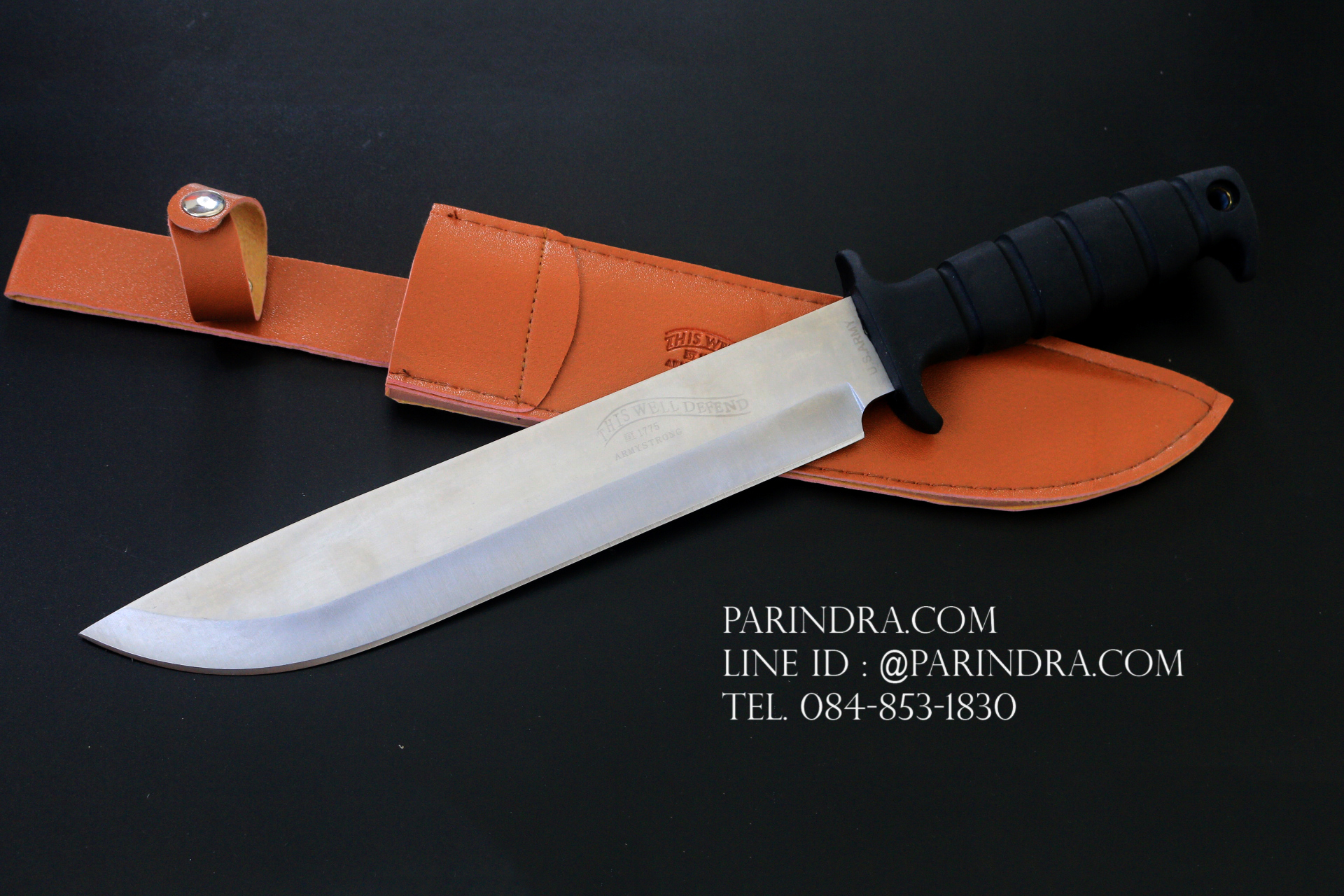 มีดใบตาย Army Strong Model A-1008 ขนาด 14.75 นิ้ว ใบเงิน OEM