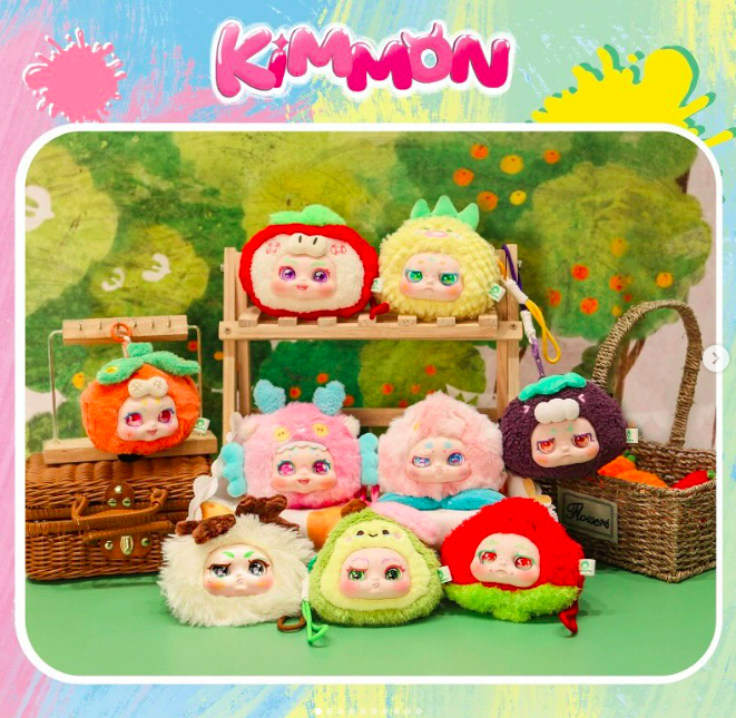 PRE. ตุ๊กตา #Kimmon น้องผลไม้ เป็นพวงกุญแจ มีซิปเป็นกระเป๋า มีกลิ่นหอม แบบจุ่มลุ้นสี - ของแท้ 100% - ( รอ 15-25 วันหลังช๊อปส่งของ)