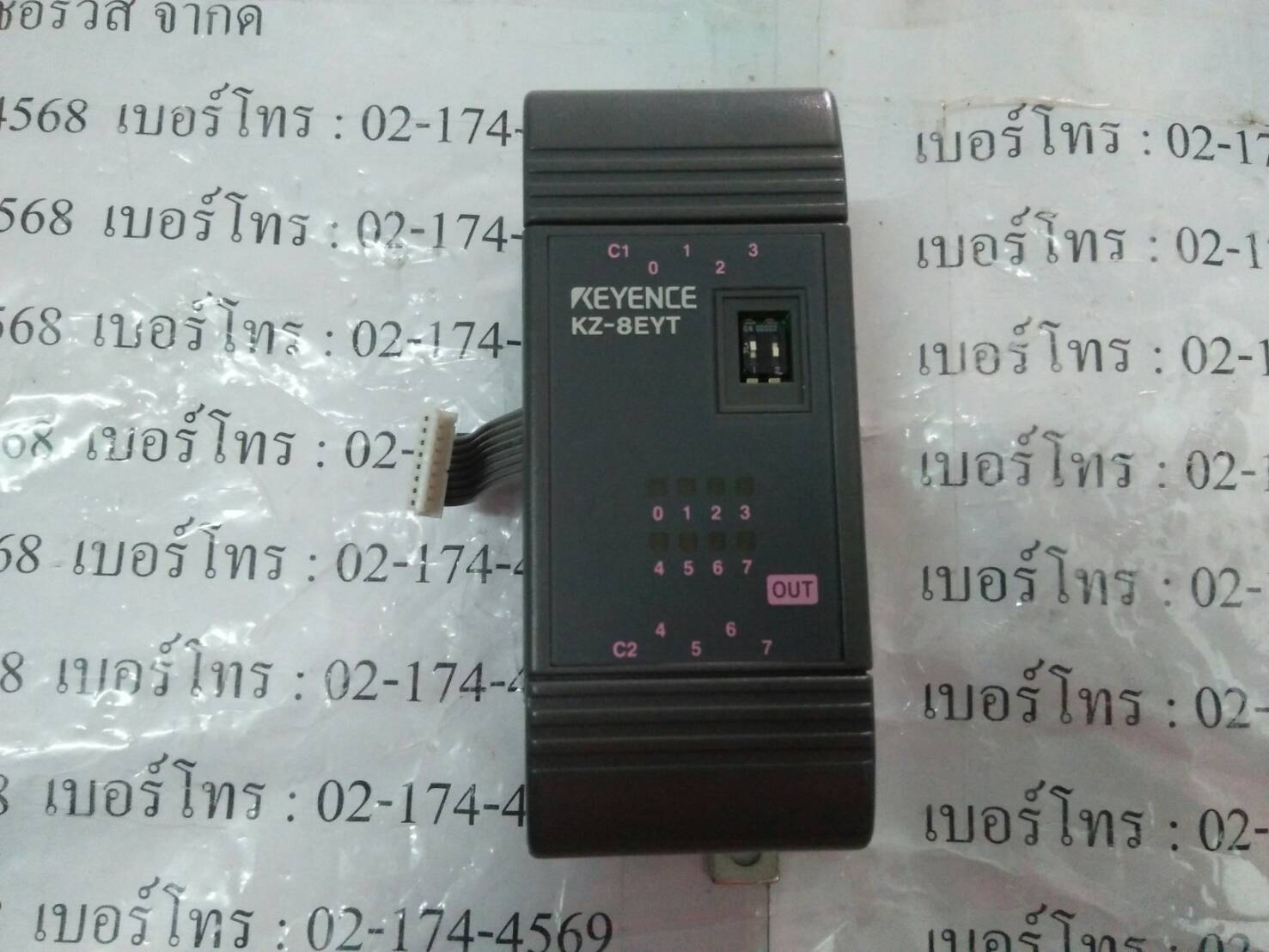 PLC “ KEYENCE ” รุ่น KZ-8EYT