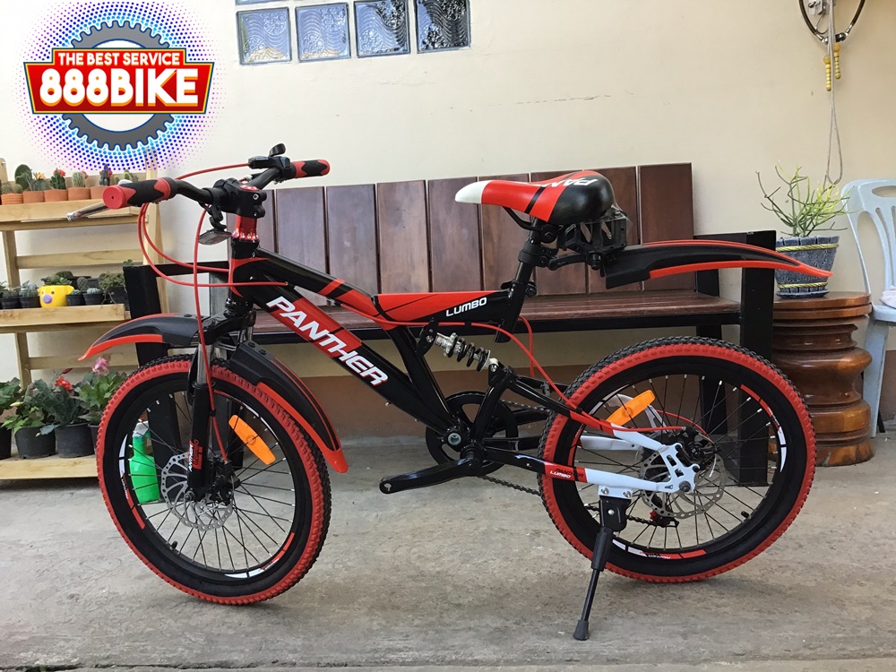จักรยานเสือเด็ก Panther LUMBO เฟรมเหล็ก 7 สปีดล้อ20 นิ้ว