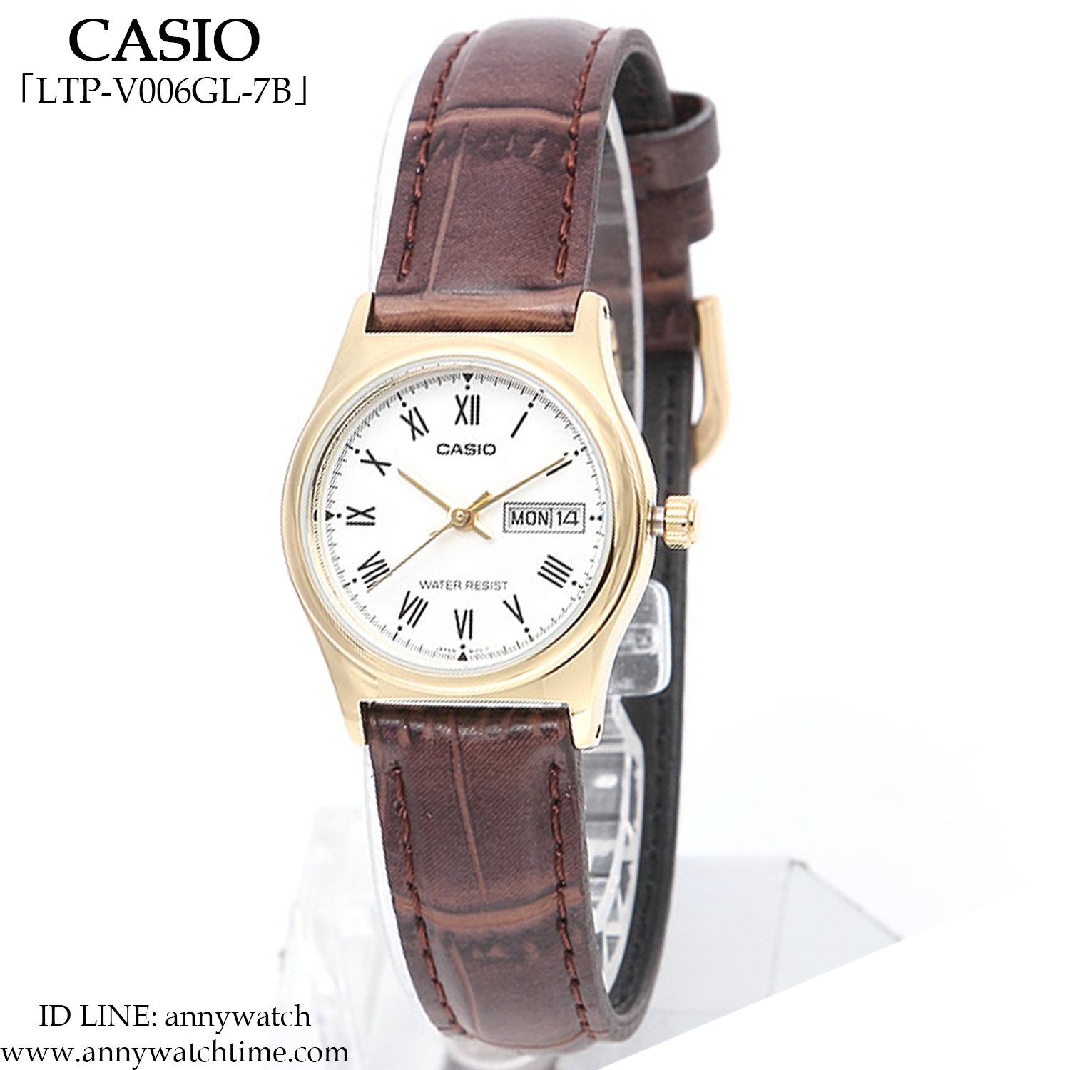 CASIO LTP-V006GL-7B