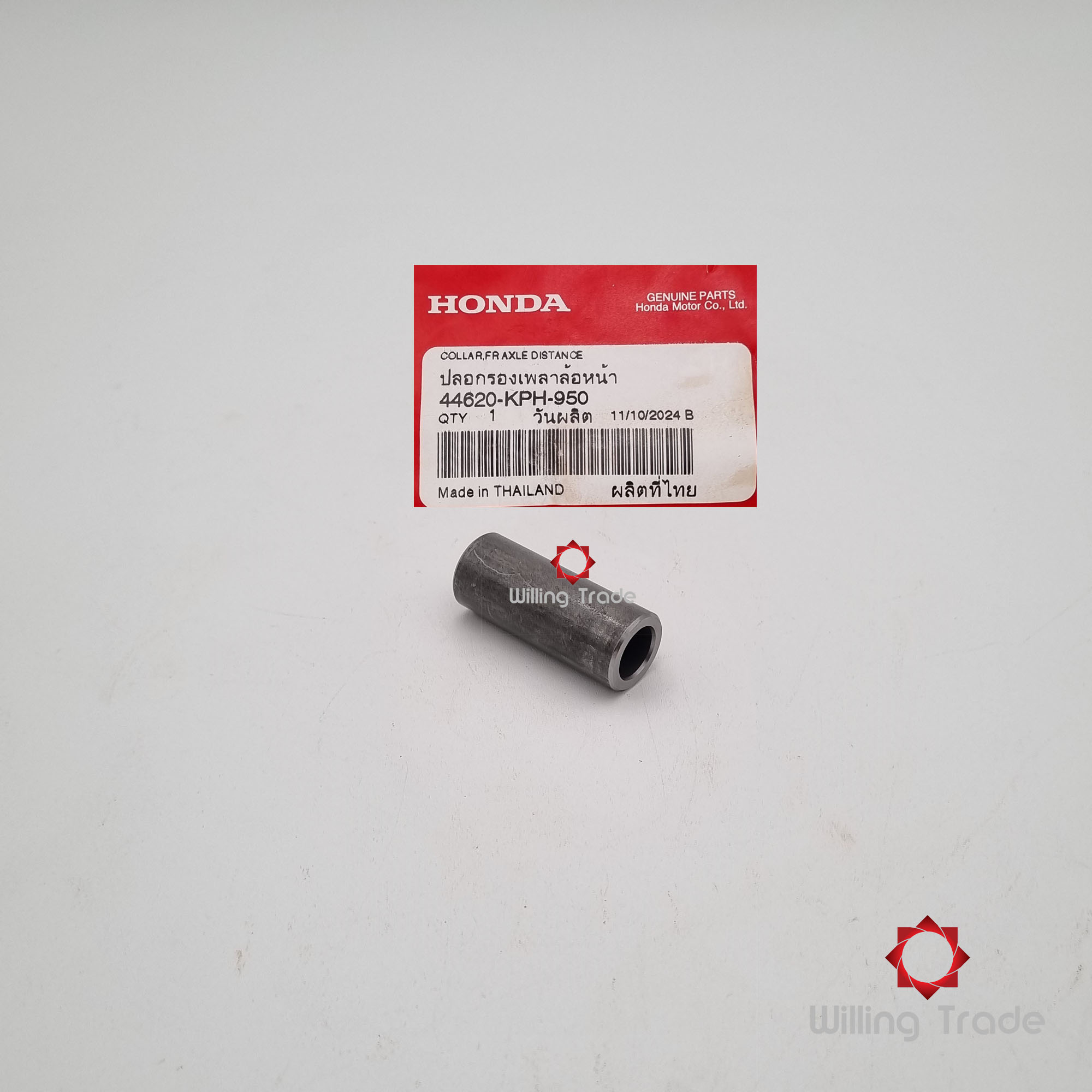 ปลอกรองเพลาล้อหน้า (WY044) HONDA: (44620-KPH-950) WAVE110-I ... แพ๊คละ 1 ชิ้น... [แท้ศูนย์ 100%] ... กลุ่มอะไหล่ล้อหน้า (ดิสเบรค) ... COLLAR, FR. AXLE DISTANCE