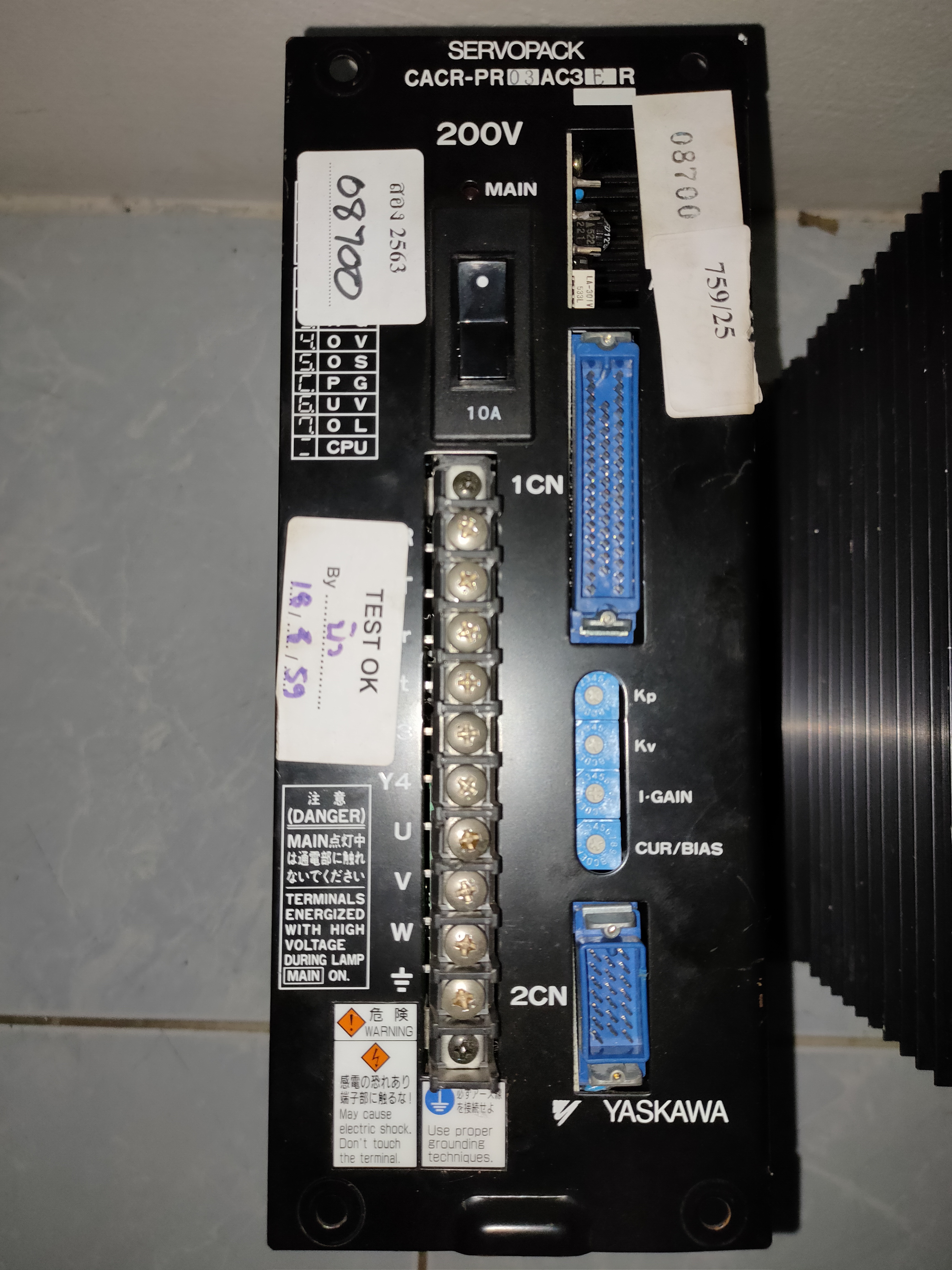 CACR-PR03AC3ER SERVO DRIVE “ YASKAWA ”