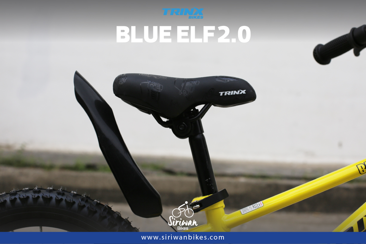 จักรยานเด็ก TRINX BLUE ELF2.0 ล้อ 16 นิ้ว เฟรมเหล็ก ยาง 16×2.125 SINGLE SPEED ริมเบรค