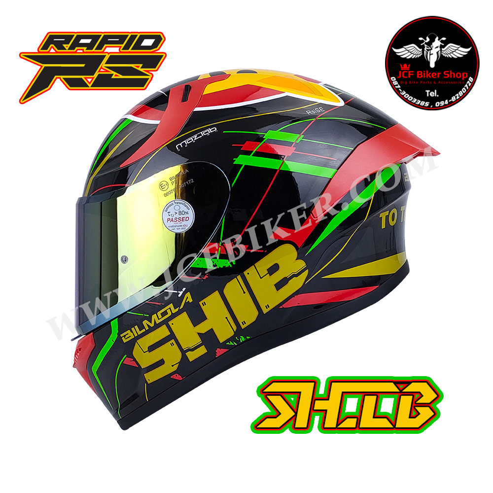 หมวกกันน็อคเต็มใบ หมวกกันน็อค Bilmola รุ่น Rapid RS ลาย SHIB
