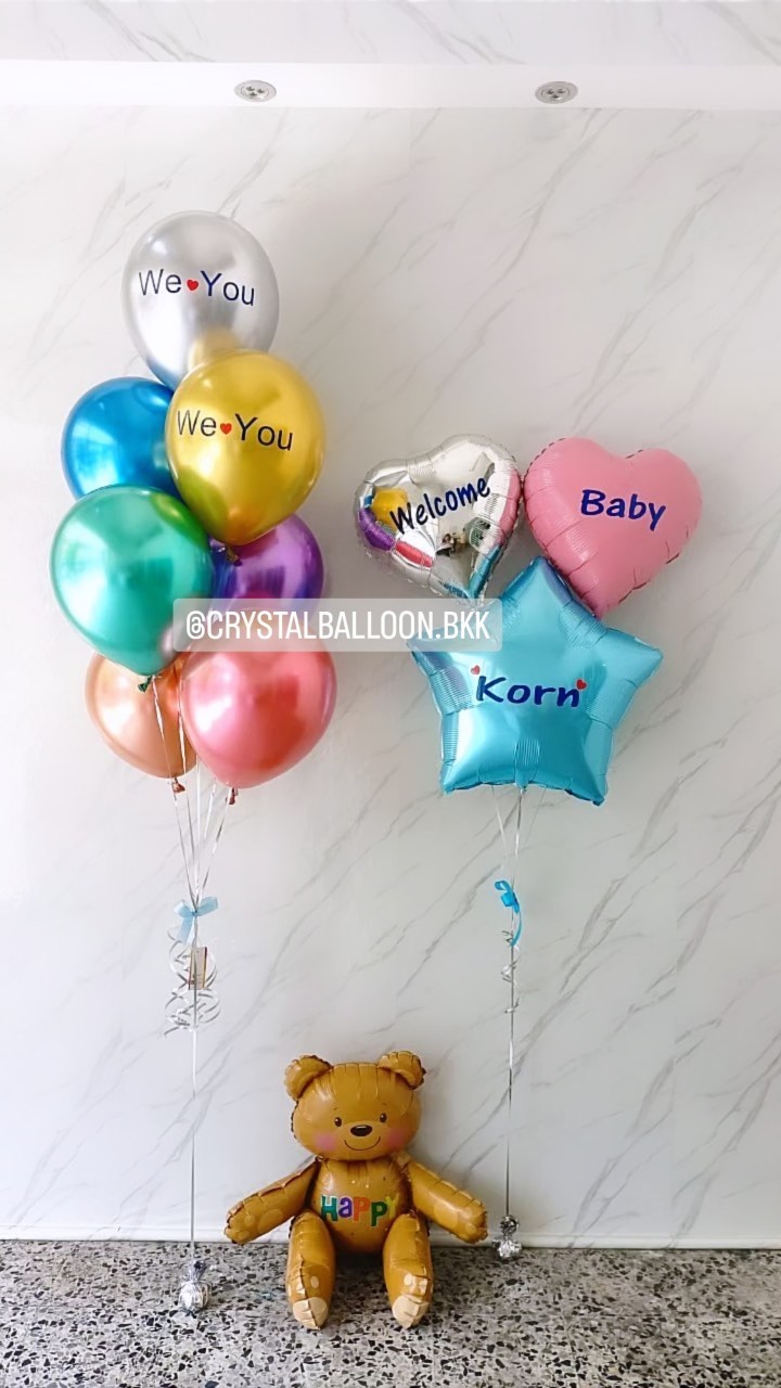 ลูกโป่ง Welcome Baby ช่อลูกโป่งโครเมี่ยม ช่อ 7 ลูก 1 ช่อ พร้อม ฟอยล์หมี นั่ง 1 ชิ้น พร้อมตกแต่ง ช่อฟอยล์หัวใจ ขนาด 18" 2 ชิ้น,ฟอยล์ดาว ขนาด 24" 1 ชิ้น สามารถเปลี่ยนสีลูกโป่ง/เปลี่ยนข้อความ/เปลี่ยนฟอยล์ตกแต่งได้